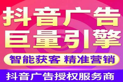 sem竞价推广托管成功案例：提升品牌知名度
