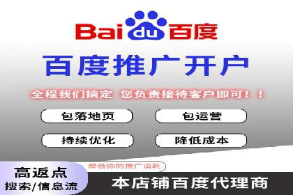 SEM公司案例研究：搜索引擎营销实战经验分享